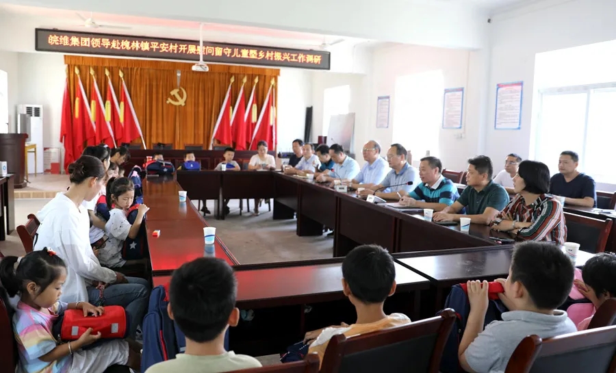 振興.webp.jpg 振興.webp.jpg