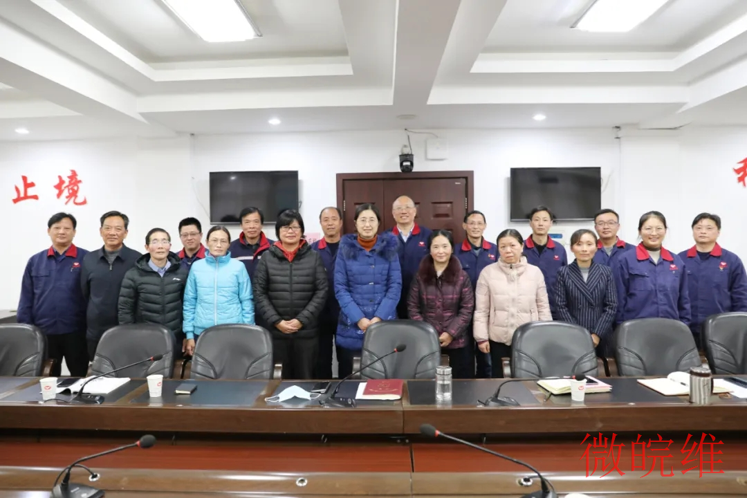 退休座談會(huì).webp.jpg 退休座談會(huì).webp.jpg